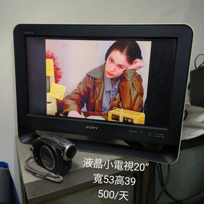 Sony 16吋 小型液晶電視