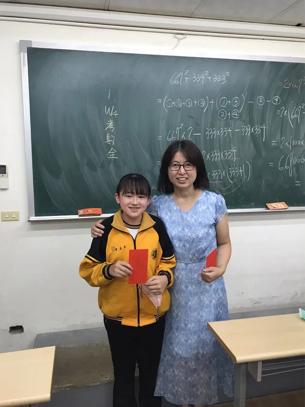 豐原補習班