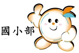 豐原數學補習班推薦