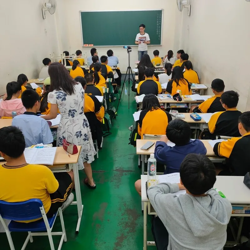 豐原數學補習班推薦