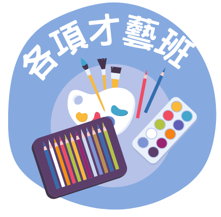 圖片