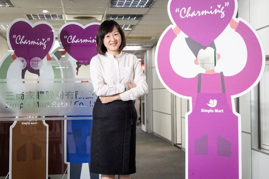 三商家購人力資源處人資長蘇蕙蘭