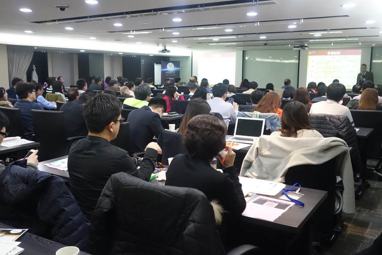 台船於數位佈局研討會