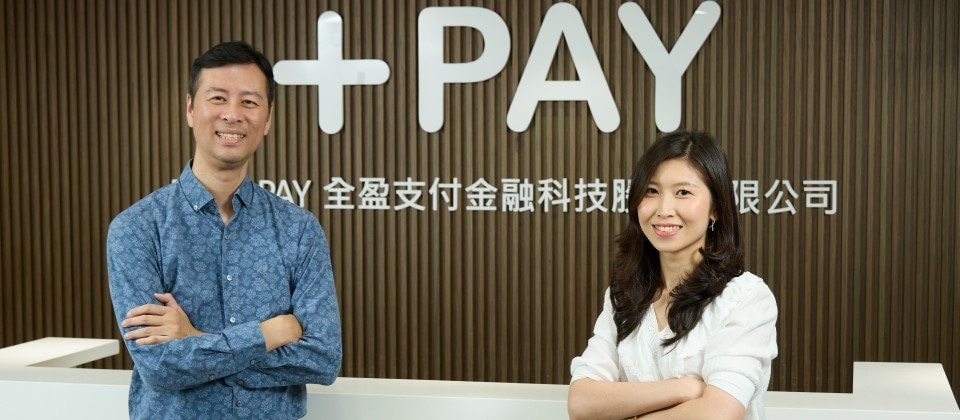 快速翻轉傳統紙本簽核流程！ 全盈支付導入叡揚 Tracko 多源智慧追蹤平台 強化組織內數位發展動能