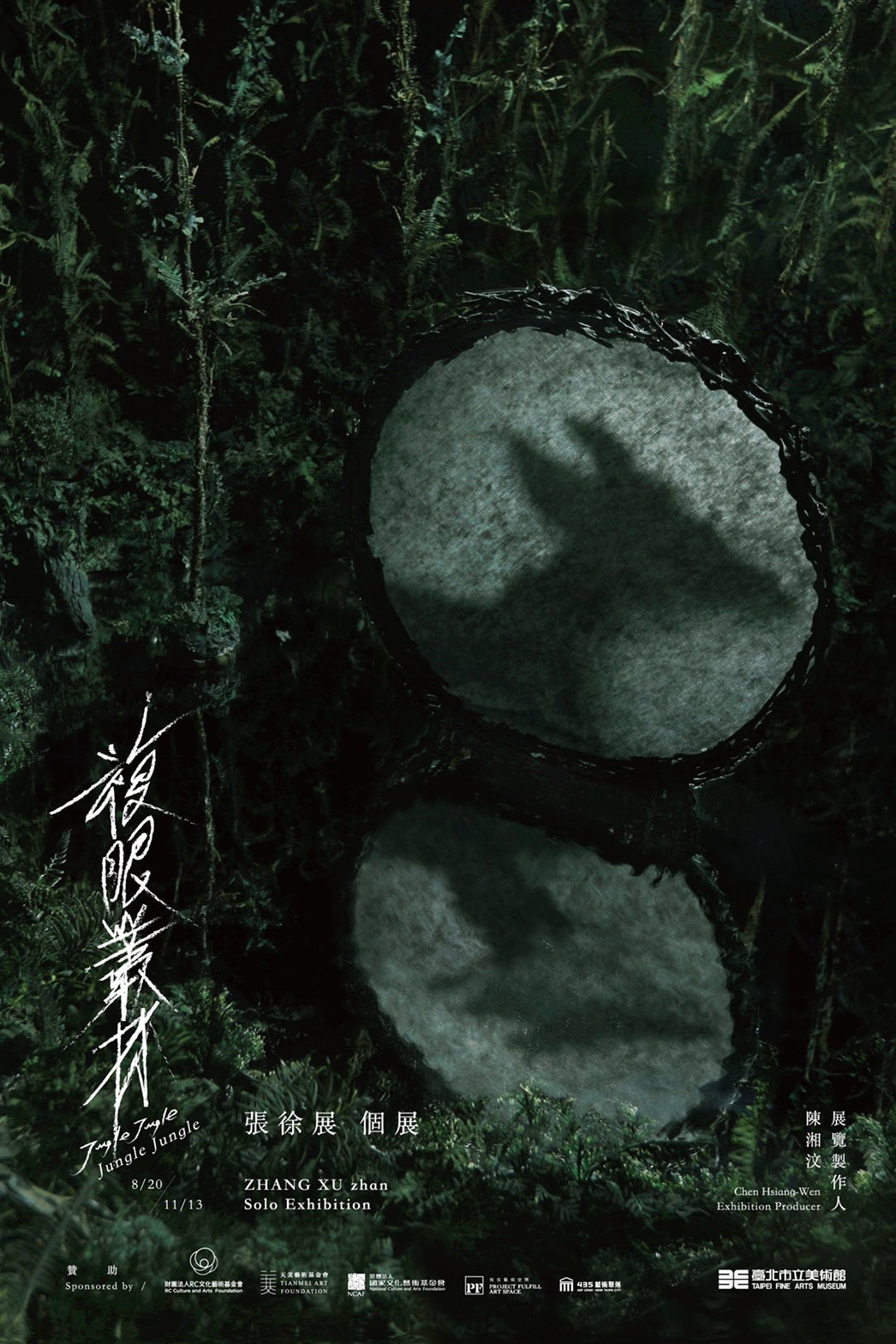 圖片