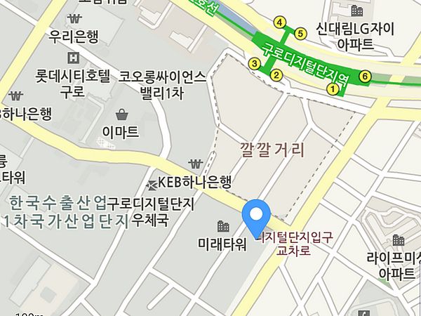 그림