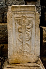 Caduceus symbol in Ephesus