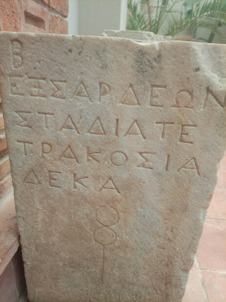 Ephesus - Sardis Milestone at Ephesus Archaeological Museum