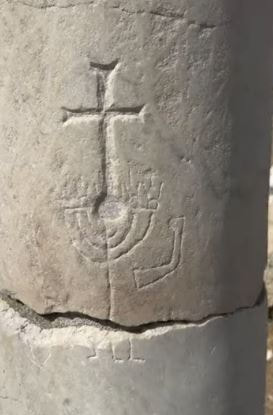 Menorah and Cross Carving in Laodicea