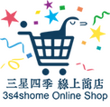 三星四季線上商店