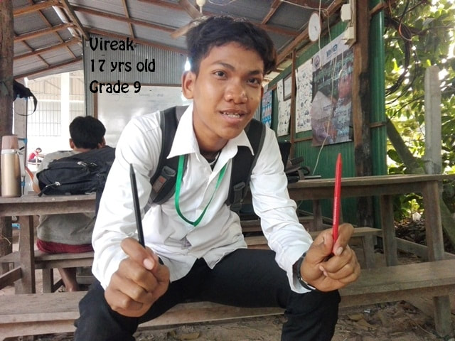 Picture