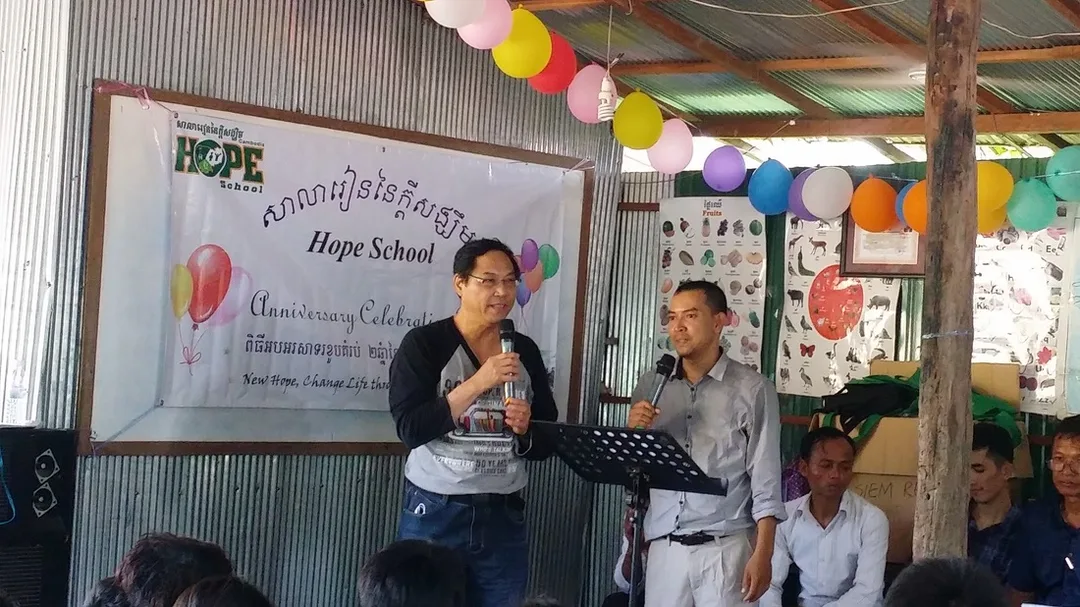Picture