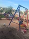 carousel chooser