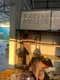 carousel chooser