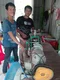 carousel chooser