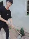 carousel chooser