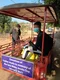 carousel chooser