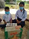 carousel chooser