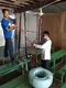 carousel chooser
