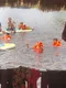 carousel chooser