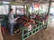 carousel chooser