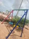 carousel chooser