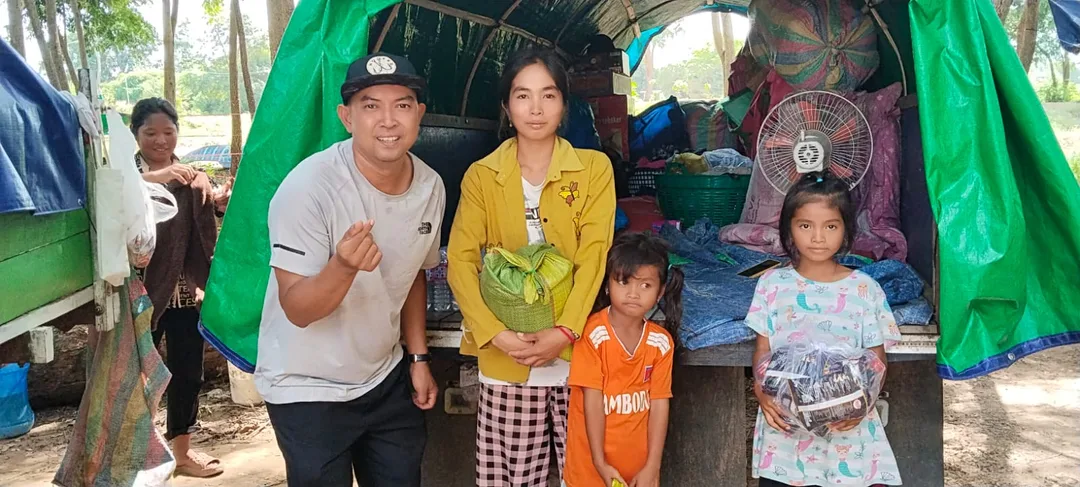 Picture