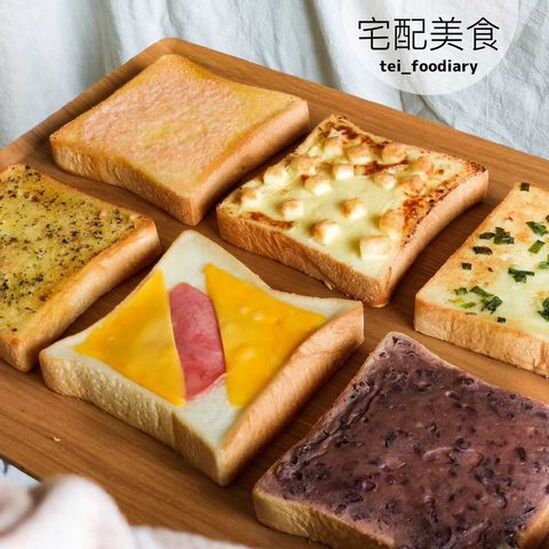 【ていちゃん小吃貨日記】早餐喜歡吃吐司的小吃貨不能錯過這篇！！-馬芬湯種厚片吐司專賣店
