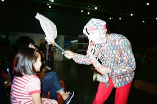 Picture