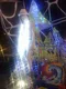 carousel chooser