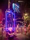 carousel chooser