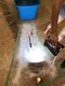 carousel chooser