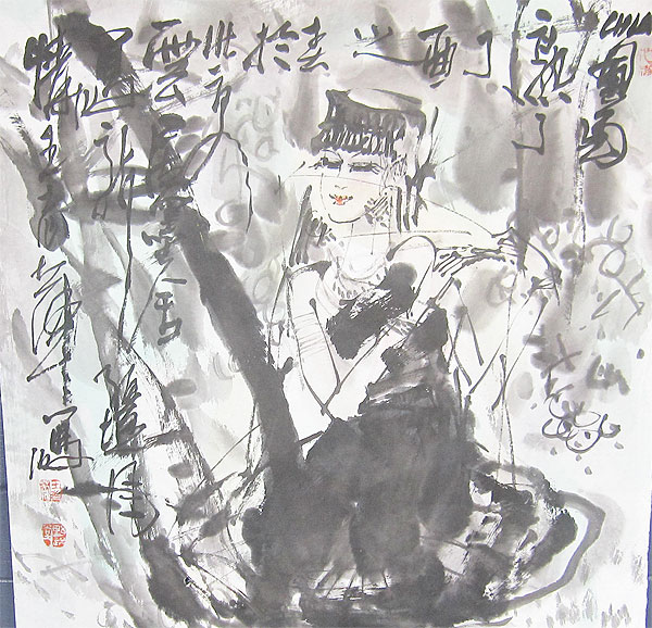 Picture