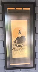 Picture