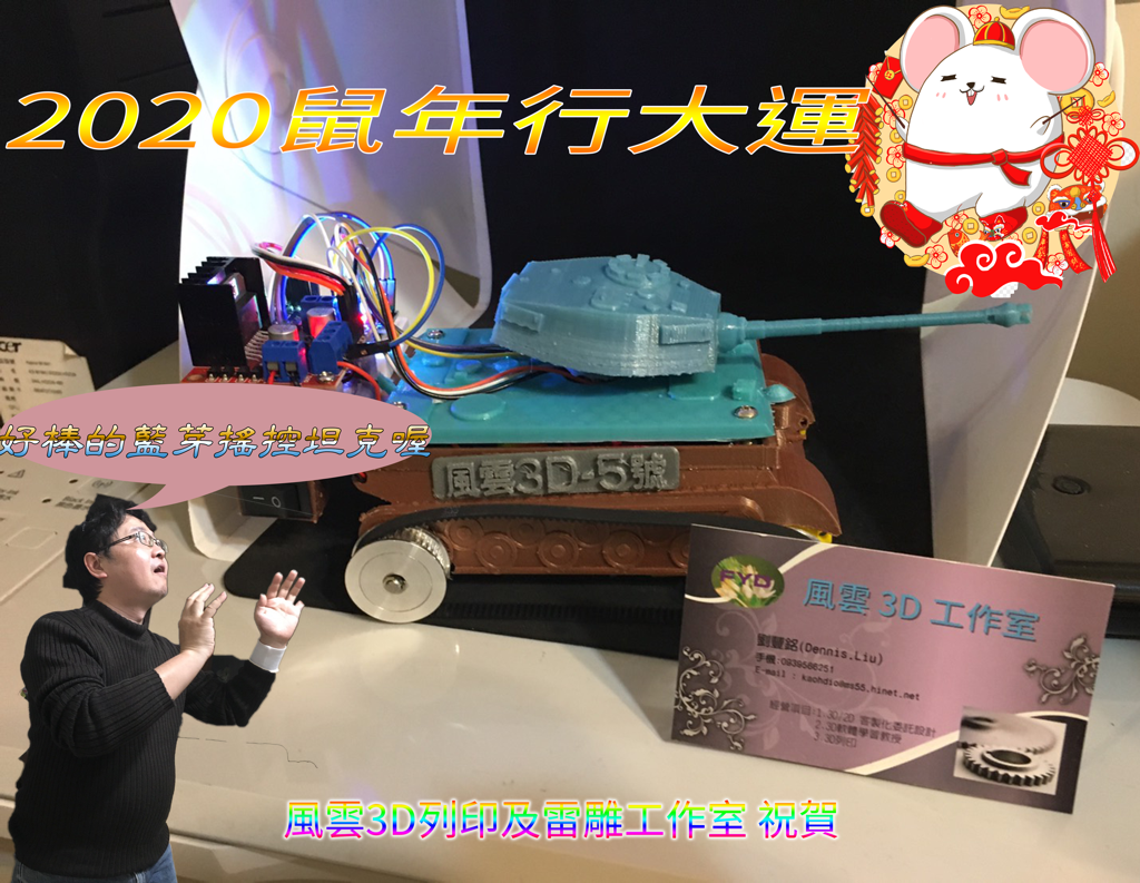 圖片