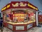 carousel chooser