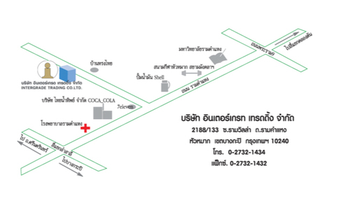 แผนที่บริษัทขายยาฆ่าแมลงและเครื่องพ่นยาฆ่าแมลง