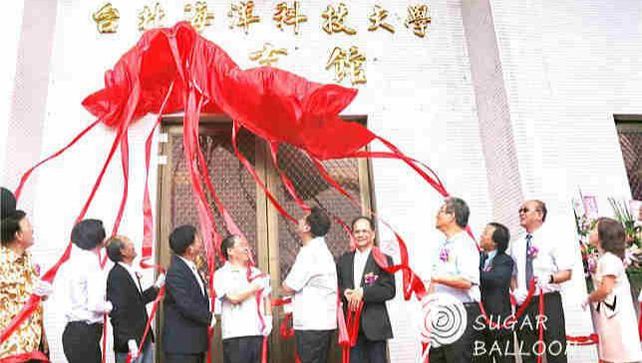 開幕活動企劃