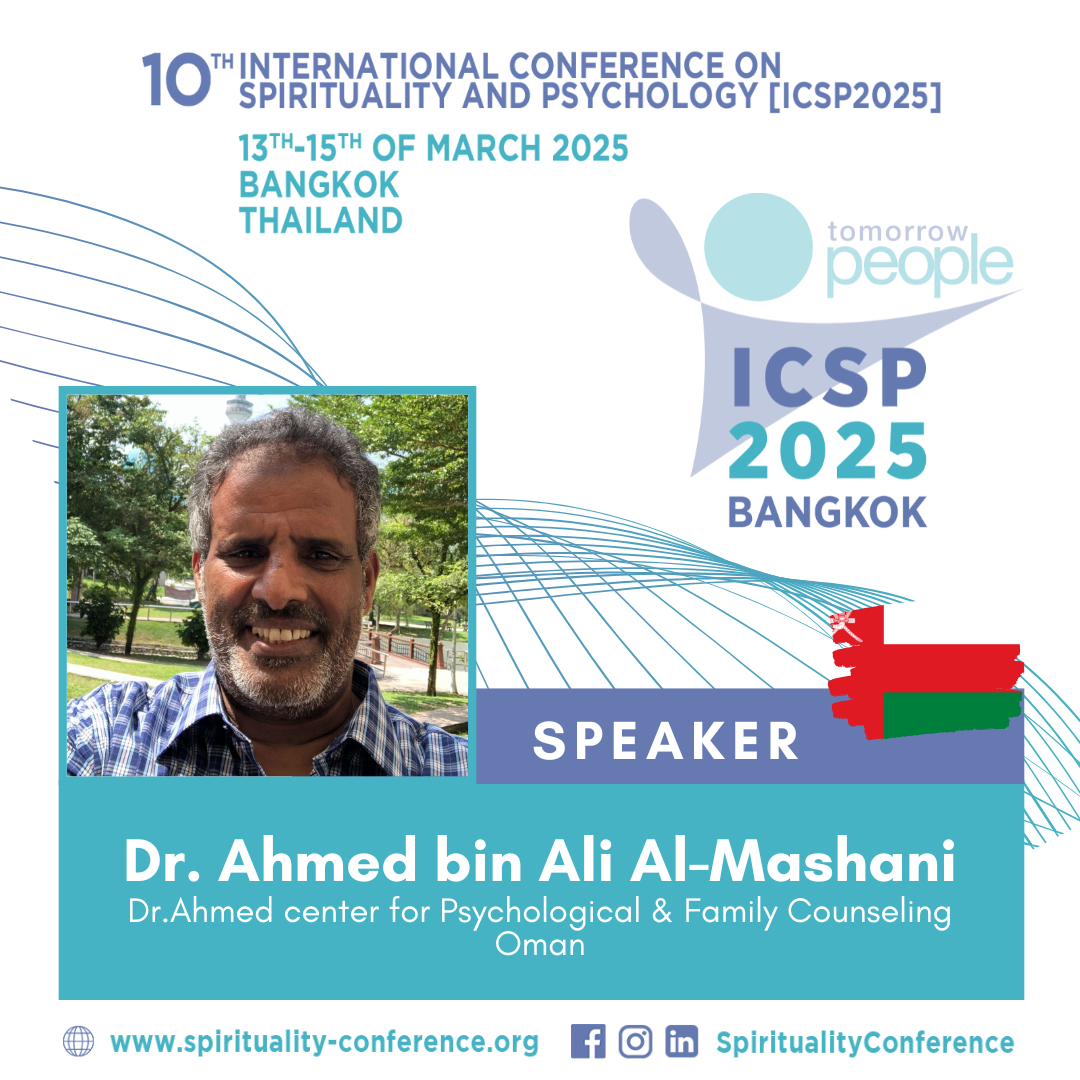 Dr. Ahmed bin Ali Al-Mashani