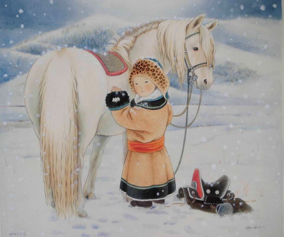 Picture