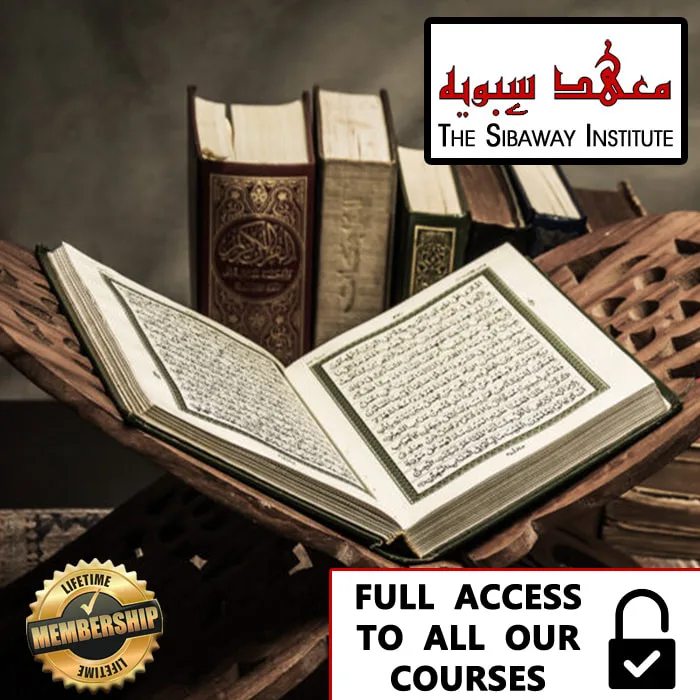 Lifetime Access