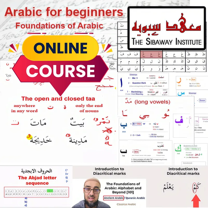 Introductory Arabic + Bonus Course (Quran recitation (Al-Qaida Al-Nooraniya)