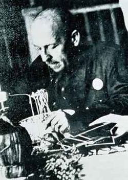 Image description
