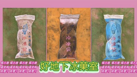 圖片