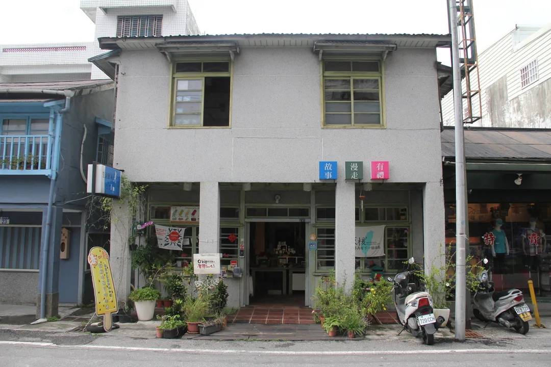 豪華照相館