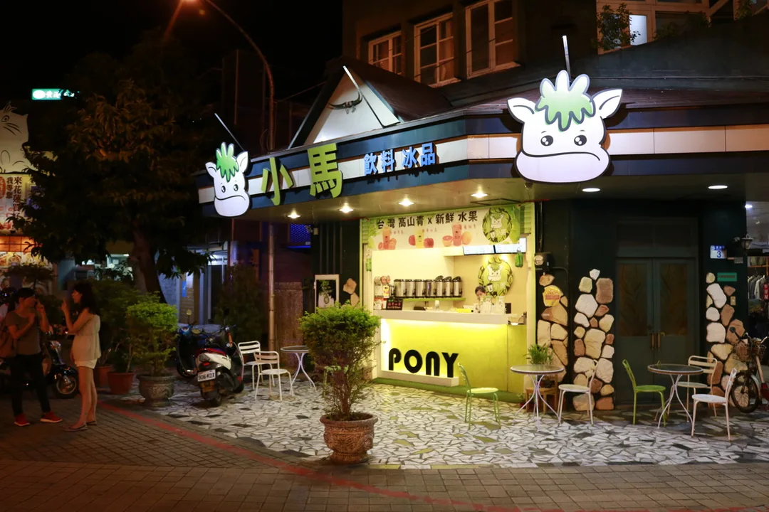 豪華照相館