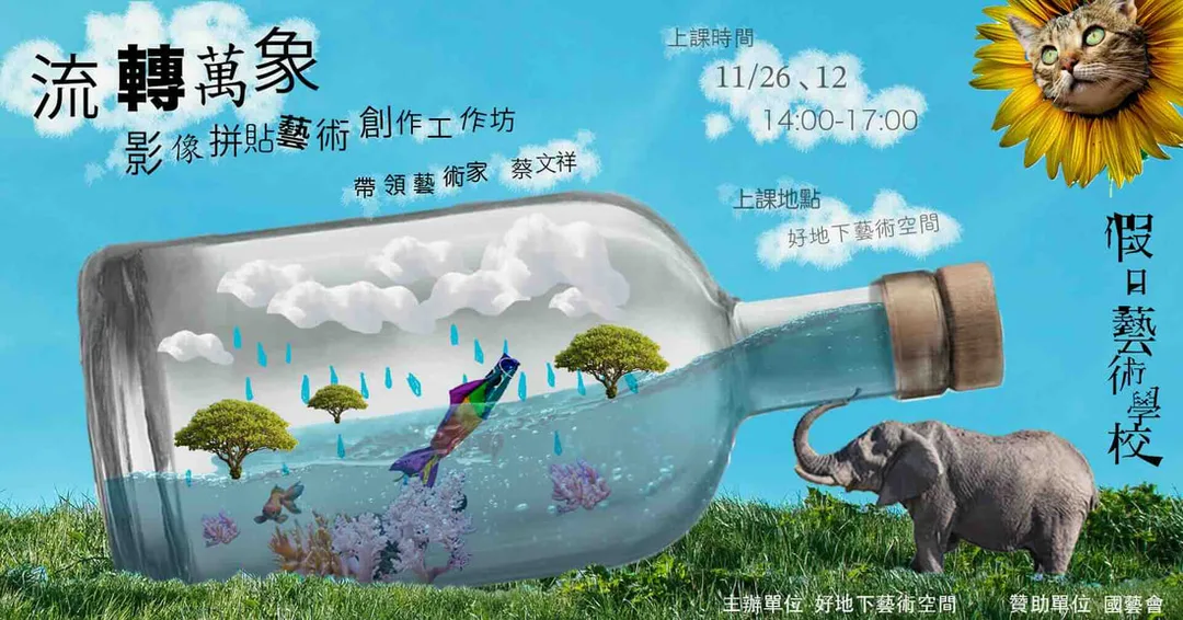 圖片