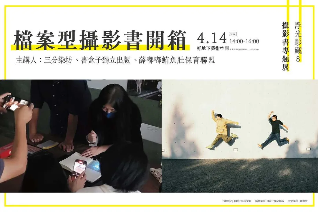 圖片