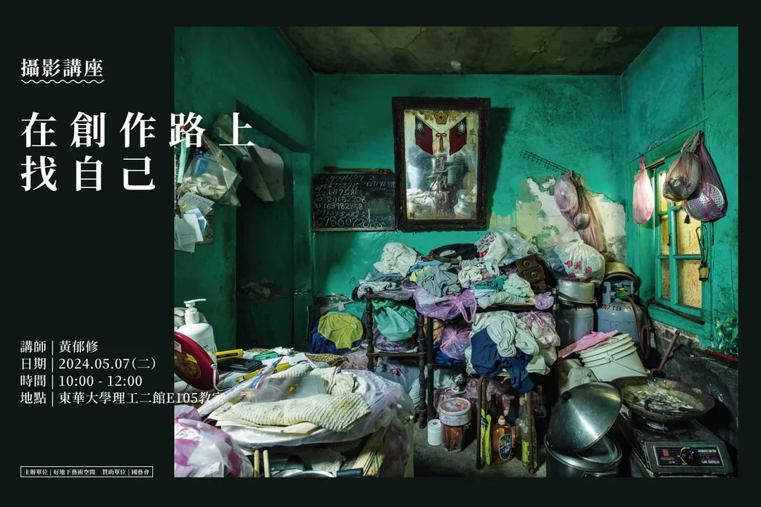 圖片