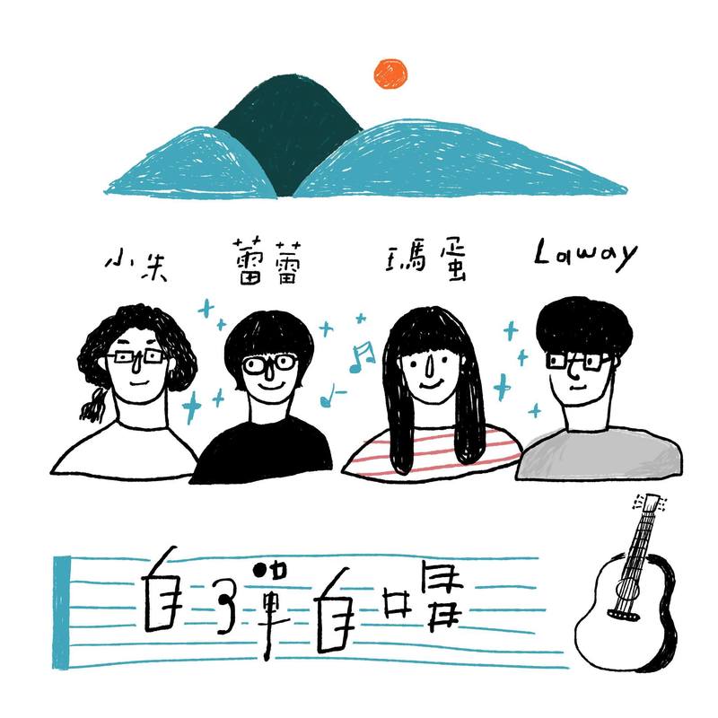 图片